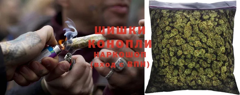 Канабис SATIVA & INDICA  mega маркетплейс  Берёзовский 